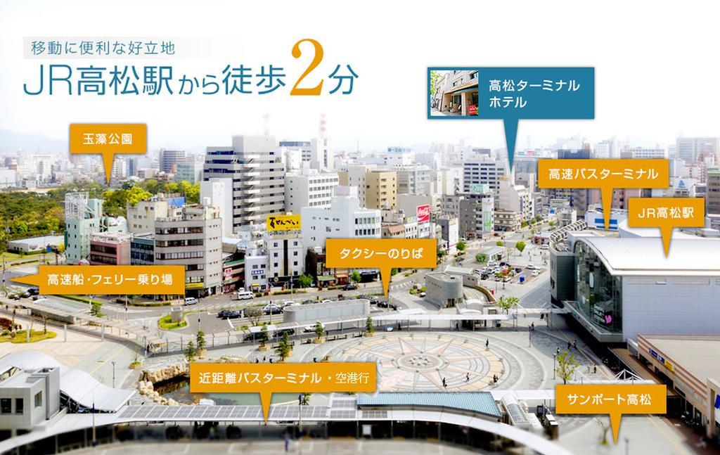 Takamatsu Terminal Hotel Exterior photo