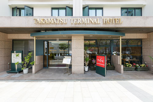 Takamatsu Terminal Hotel Exterior photo